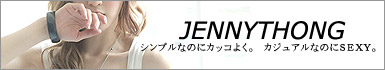 jenny